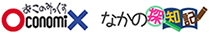 ご自身の歯で永く噛んで頂くために